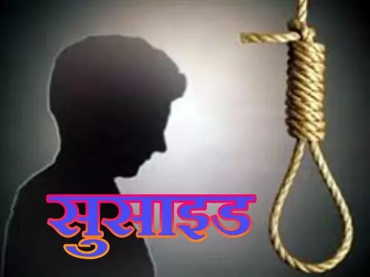 कमरे में रस्सी से लटका मिला युवक का शव,लखनऊ के तालकटोरा की घटना 