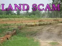 मुरादाबाद में अरबों की जमीन का घोटाला , यूपी सरकार ने अपनाया सख्त रुख 
 