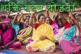 घरेलू हिंसा पीड़ित और संकटग्रस्त महिलाओं को मिल रहा संरक्षित आश्रय - मुख्यमंत्री  योगी आदित्यनाथ