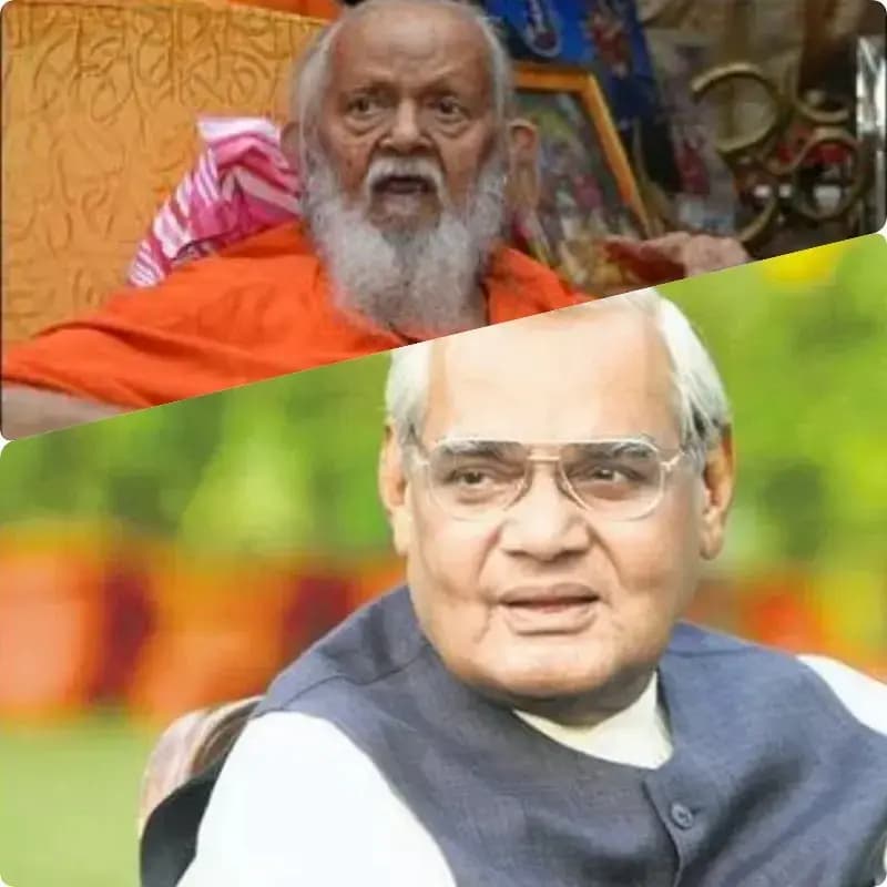 श्रीगोरक्षपीठ के प्रति थी गहरी श्रद्धा, महंत अवेद्यनाथ से था अटल जी का आत्मीय नाता