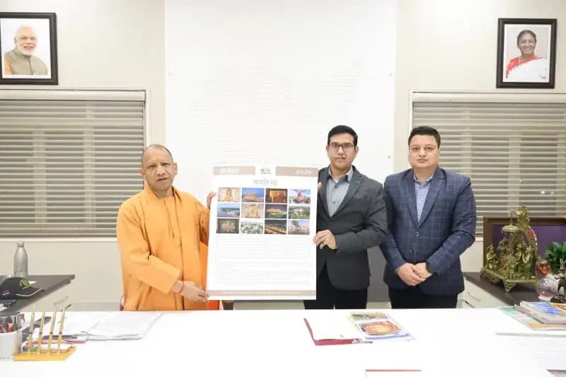 मुख्यमंत्री ने किया ‘अयोध्या कैलेंडर’ का अनावरण, बोले - विश्व पटल पर भारत की सांस्कृतिक चेतना का केंद्र है अयोध्या