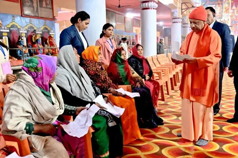 रुपया लेकर पट्टा करने वालों के विरुद्ध हो सख्त कार्यवाही -  मुख्यमंत्री योगी आदित्यनाथ
