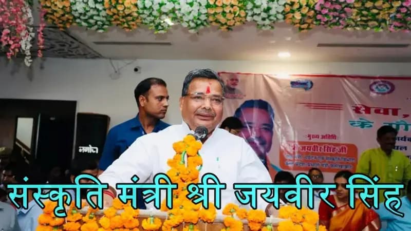 एडाप्ट हेरिटेज पॉलिसी के अंतर्गत राज्य संरक्षित धार्मिक स्थलों के लिए स्मारक मित्रों का चयन