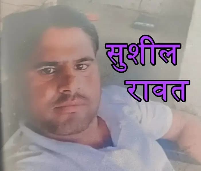 अज्ञात वाहन की टक्कर से सिक्योरिटी गार्ड की मौत,लखनऊ के माल क्षेत्र की घटना

