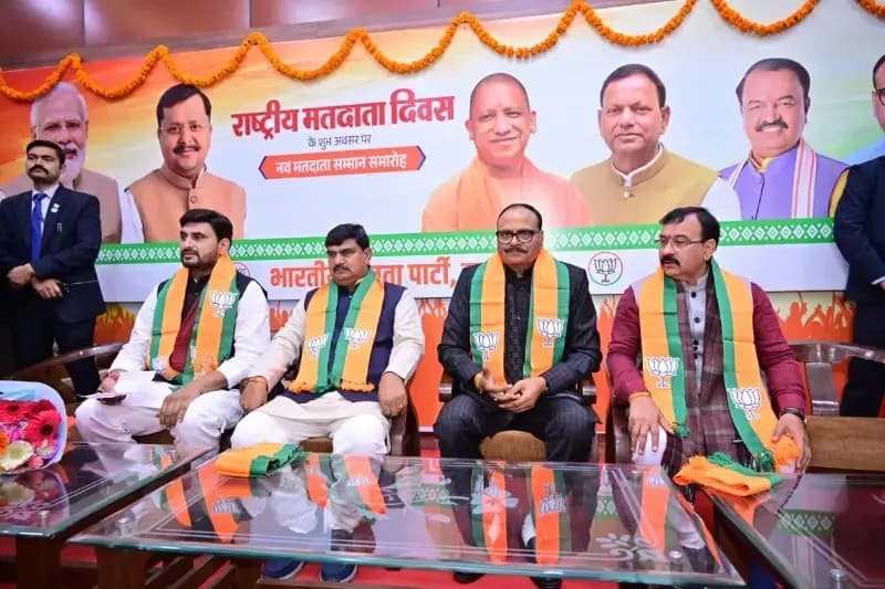  
राष्ट्रीय मतदाता दिवस पर भाजपा ने नए वोटर का अभिनंदन कर मनाया लोकतंत्र पर्व