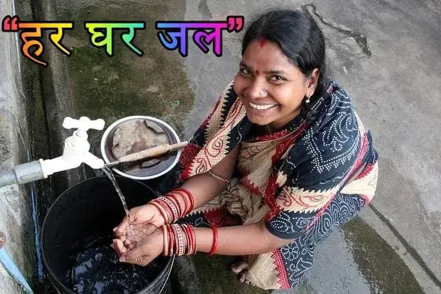 यूपी ने बनाया नया रिकॉर्ड , 26 हजार से अधिक गांवों में पहुंचा “हर घर जल”