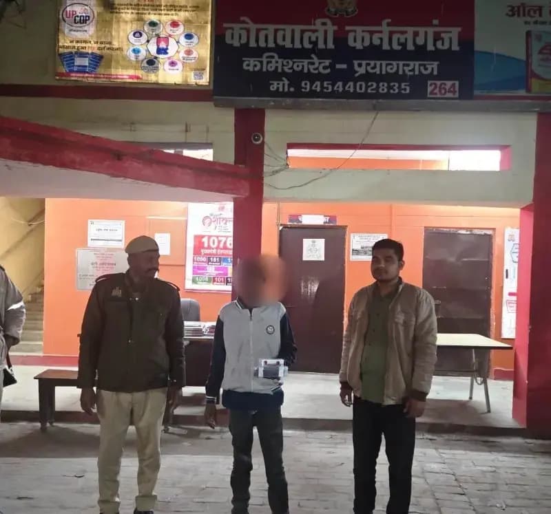  लखनऊ, वाराणसी और प्रयागराज से तीन तस्कर गिरफ्तार, सीओ ऑपरेशन डॉ बीनू सिंह की बडी कार्यवाही 
