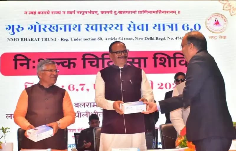 समाज के अंतिम व्यक्ति तक पहुंचे स्वास्थ्य सुविधाएं -  ब्रजेश पाठक 