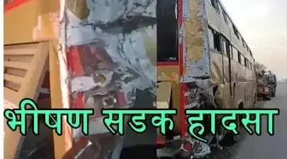मथुरा में यमुना एक्सप्रेस वे पर कंटेनर ने छह लोग रौंदे, मौत