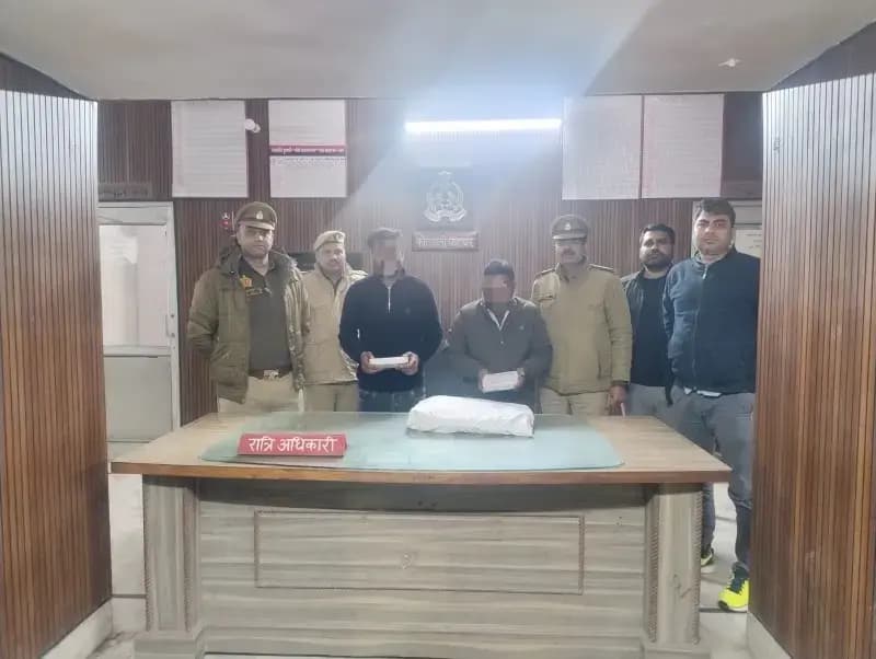  ANTF यूनिट मेरठ ने 18 लाख की अवैध अफीम के साथ दो तस्कर किए गिरफ्तार 