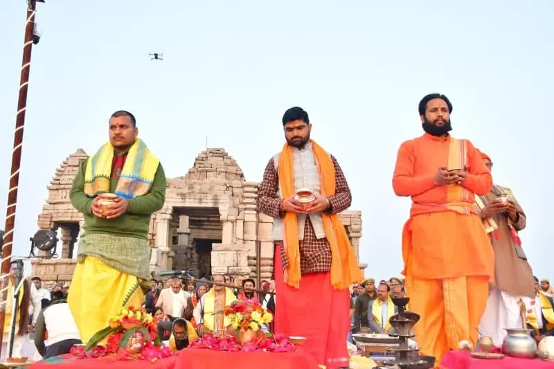 महोबा सूर्य महोत्सव' का भव्य शुभारंभ, सूर्य के सात रंगों से आलोकित हुई वीर भूमि