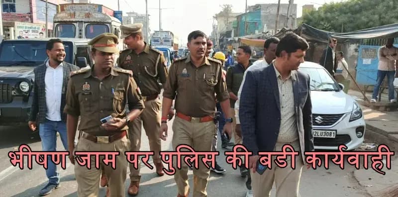   अवैध पार्किंग पर पुलिस का सख्त रूख, लखनऊ के ठाकुरगंज क्षेत्र का मामला