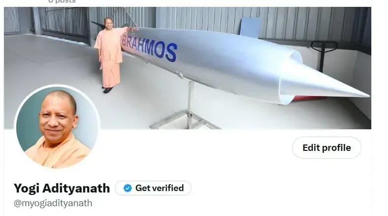 सीएम योगी ने दिया ब्रह्मोस संग ‘हार्ड पावर’ विजन