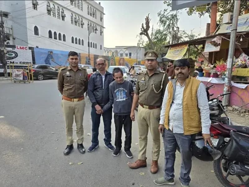 हजरतगंज पुलिस की तत्परता से 6 घंटे में मिला लापता युवक