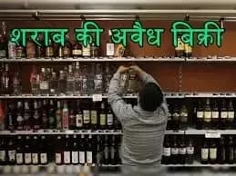 लखनऊ के अलीगंज क्षेत्र में देसी शराब की दुकान पर अवैध बिक्री, वीडियो वायरल