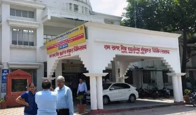 राम सागर मिश्र संयुक्त चिकित्सालय में मेडिसिन में DNB कोर्स प्रारम्भ