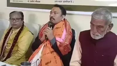 
अलंकार अग्निहोत्री ने वृंदावन से अपनी नई राजनीतिक पार्टी की घोषणा की