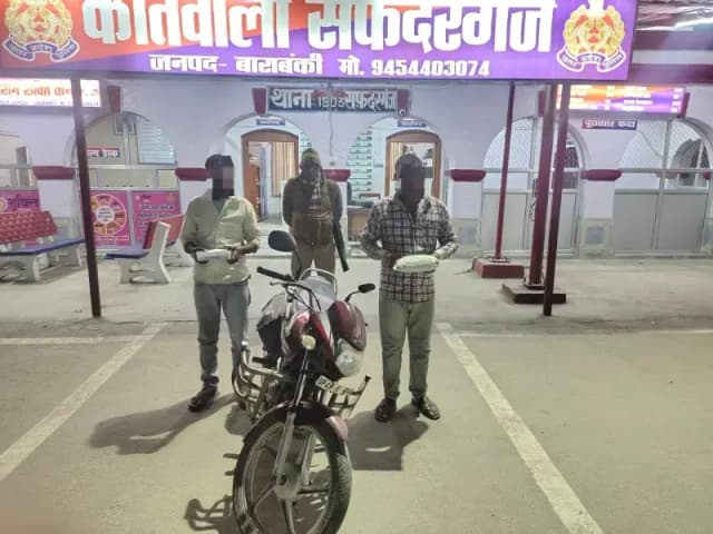  ANTF यूनिट लखनऊ ने अवैध मादक पदार्थ की तस्करी करने वाले दो तस्कर पकड़े