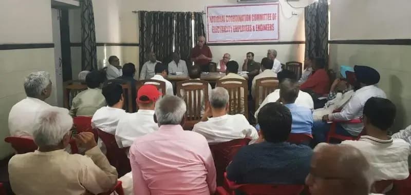 इलेक्ट्रिसिटी बिल 2025 पेश किए जाने की योजना से बिजली कर्मचारियों व इंजीनियरों में भारी आक्रोश 