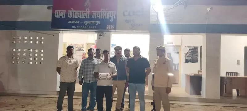  ANTF गाज़ीपुर ने अवैध मादक पदार्थों की तस्करी करने वाला एक तस्कर पकड़ा