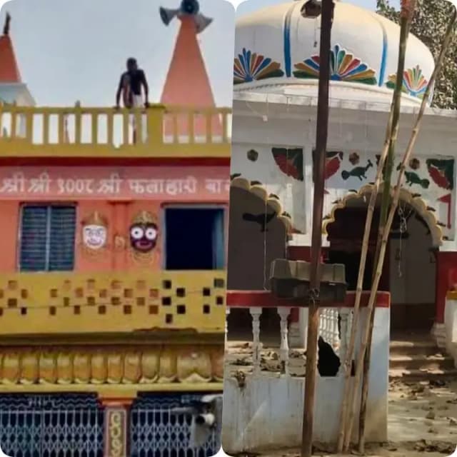 प्रयागराज में दो प्रमुख मंदिरों के पर्यटन विकास पर खर्च होंगे 3.46 करोड़ रुपए 