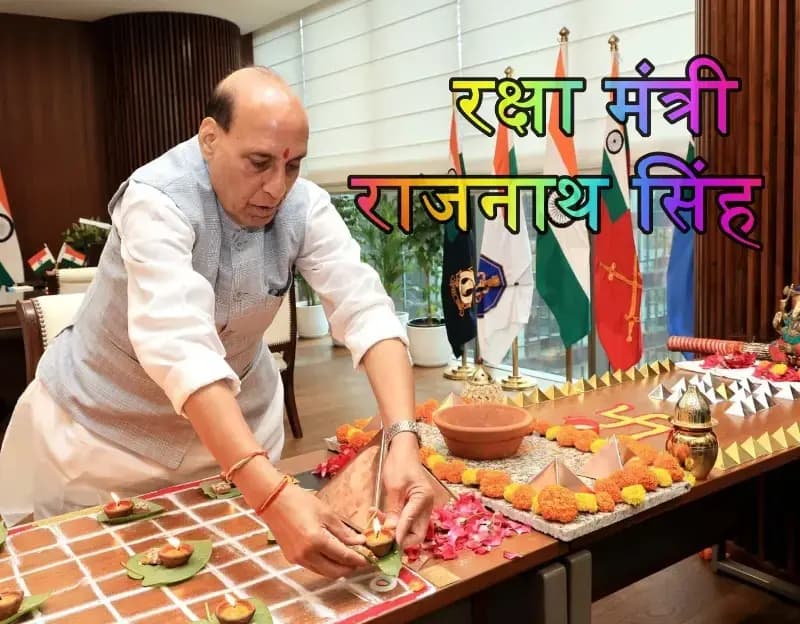रक्षा मंत्री राजनाथ सिंह ने नई दिल्ली के कर्तव्य भवन-2 में अपना कार्यभार संभाला 
