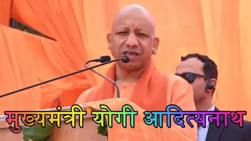 लोकभवन में AI आधारित उन्नत सिंगल विंडो पोर्टल निवेश मित्र का CM करेंगे शुभारम्भ