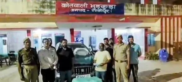 एनटीएफ यूनिट गाजीपुर: 42 लाख के अवैध गांजा के साथ दो तस्कर गिरफ्तार 
