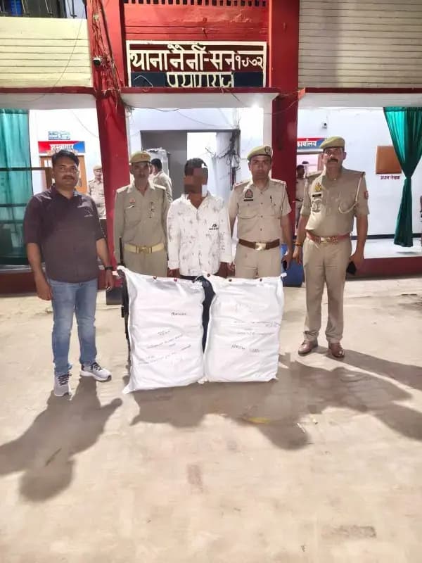  ANTF यूनिट प्रयागराज द्वारा मादक पदार्थ की तस्करी करने वाला 1  तस्कर गिरफ्तार 
