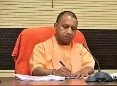  CM लखनऊ में सुबह से लेकर शाम तक विभिन्न महत्वपूर्ण बैठकों और कार्यक्रमों में लेंगे हिस्सा  