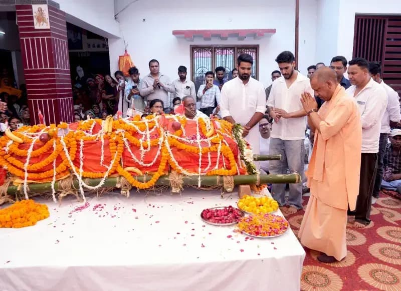 मारकंडेय यादव को सीएम योगी ने दी भावभीनी श्रद्धांजलि