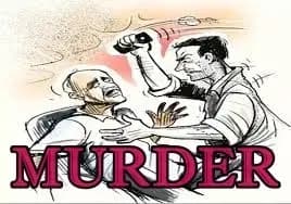  कलयुगी बेटे ने पिता को उतारा मौत के घाट,यूपी के मऊ की घटना 
