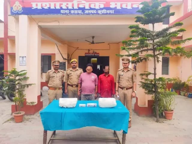  ANTF  बाराबंकी द्वारा अवैध मादक पदार्थ की तस्करी करने वाले 2 तस्कर गिरफ्तार