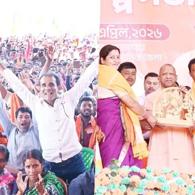 पं. बंगाल के चुनावी रण में उतरे CM योगी , सोनामुखी में किया विशाल जनसभा को संबोधित