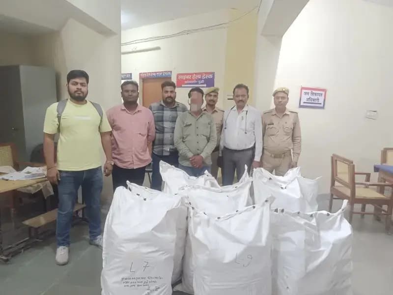 ANTF यूनिट गोरखपुर : अवैध मादक पदार्थ की तस्करी करने वाला एक तस्कर  गिरफ्तार
