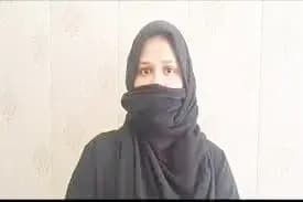  हनी ट्रैप के मामले में पुलिस ने आरोपी महिला आतिका सिद्दीकी को किया गिरफ्तार 