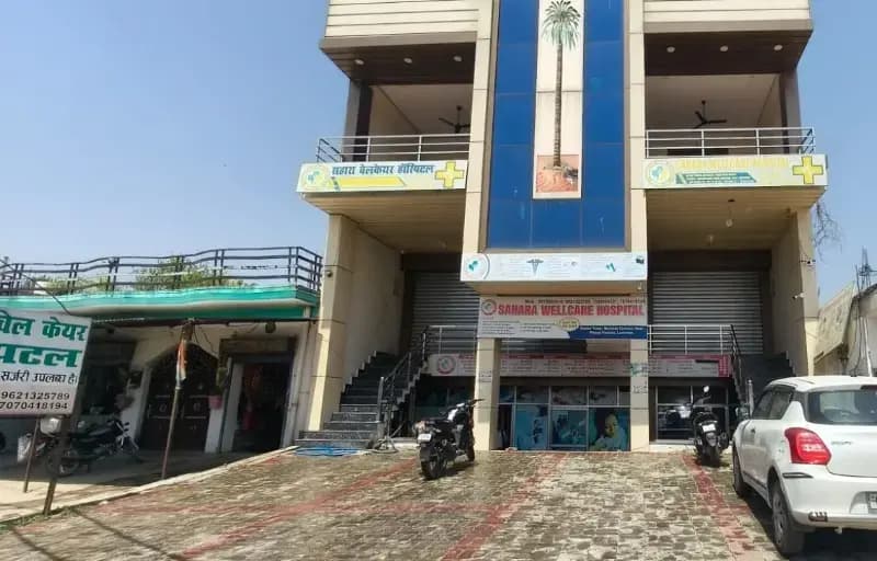 यूपी में किराए पर कोख की सौदागरी,स्वास्थ्य विभाग में मचा हड़कम्प