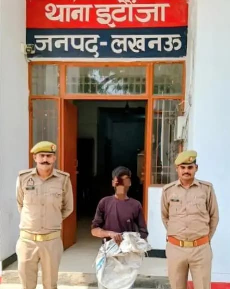 
मोबाइल टावर से केबल चोरी करने वाला चढ़ा इटौंजा पुलिस के हत्थे