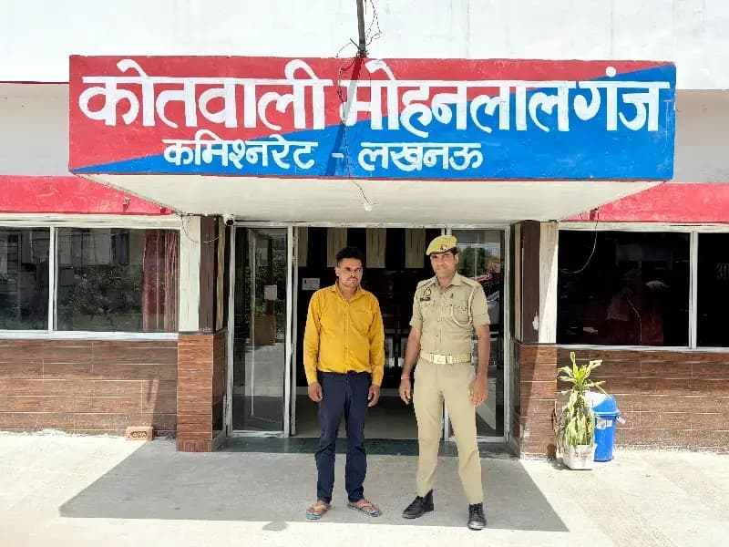 फर्जी वरासत के जरिए जमीन हड़पने वाले गिरोह का भंडाफोड़, मुख्य आरोपी गिरफ्तार