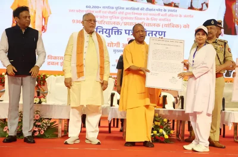 मिशन रोजगार: यूपी पुलिस में 1 लाख और होमगार्ड में 41 हजार पदों पर भर्ती प्रक्रिया तेज
