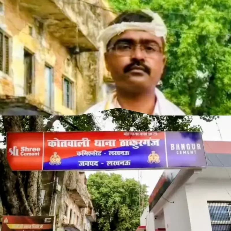 दबंगों ने अधिवक्ता पर किया जानलेवा हमला, 24 घंटे बाद भी पुलिस के हाथ खाली