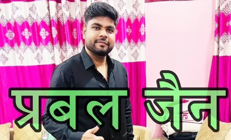 साल भर पहले हुई थी शादी, 110 फीट की ऊंचाई से छलांग लगा युवक ने दी जान, मचा कोहराम