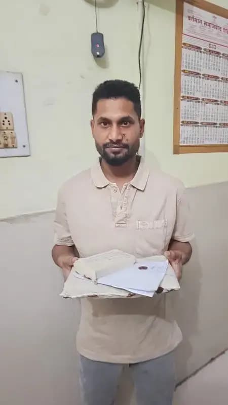  UPSTF  का बड़ा एक्शन: 11 लाख की अफीम के साथ अंतरराज्यीय तस्कर गिरफ्तार