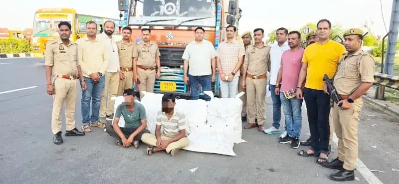   ANTF का बड़ा प्रहार: 42 लाख का गाँजा बरामद, दो शातिर तस्कर गिरफ्तार