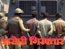 सुशांत गोल्फ सिटी हत्याकांड का खुलासा, पुलिस ने आरोपियों को किया गिरफ्तार