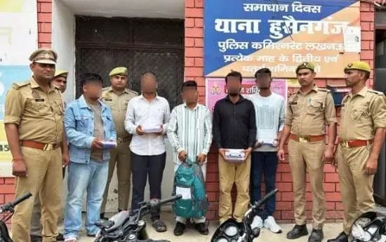 हुसैनगंज पुलिस ने ₹2.76 करोड़ की नशीली खेप के साथ 5 तस्करों को दबोचा