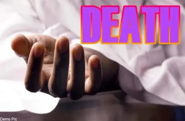 संदिग्ध परिस्थितियों में टाइल्स कारीगर की मौत, परिजनों में मचा कोहराम