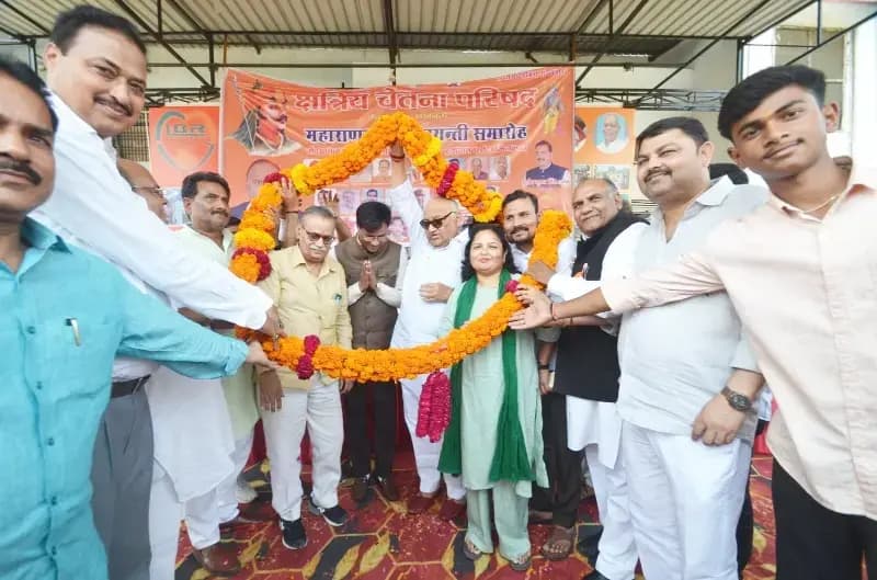 महाराणा प्रताप जयंती पर क्षत्रिय समाज का शक्ति प्रदर्शन; पूर्व मंत्री अरविंद सिंह गोप ने दिया एकजुटता का संदेश