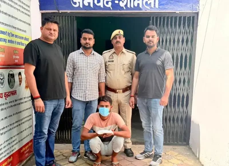 सहारनपुर ANTF  : 25 हजार का इनामी ड्रग तस्कर 20 लाख की हेरोइन के साथ गिरफ्तार