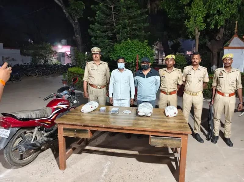 ANTF ने 51 लाख की अफीम के साथ दो अंतरराज्यीय तस्कर दबोचे, नेपाली करेंसी बरामद
